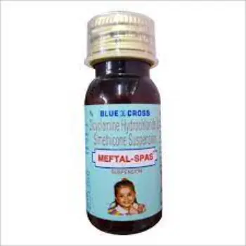 Dicyclomine Hydrochloride Syrup